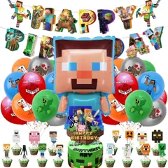 マインクラフト　誕生日　飾り　バルーンセット