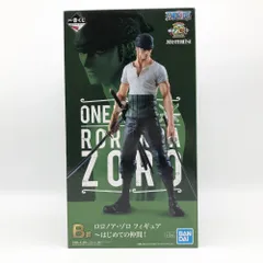 【中古】開封 バンダイ 一番くじ ワンピース THE GREATEST! 20th ANNIVERSARY B賞 ロロノア･ゾロ フィギュア はじめての仲間! MASTERLISE[17]