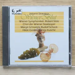 2025年最新】Robert Stolzの人気アイテム - メルカリ