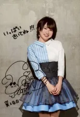 2025年最新】富田美憂 サインの人気アイテム - メルカリ
