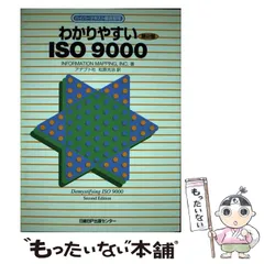 2024年最新】ハイパーテキストの人気アイテム - メルカリ