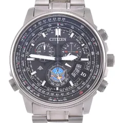 2025年最新】シチズン 1938の人気アイテム - メルカリ