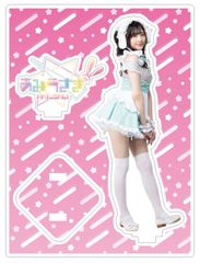 あみうさぎアクリルフィギュアスタンドNO.1