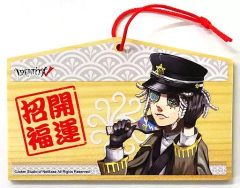 Item thumbnail for item a6bdc8e5-3951-4b6b-87f0-40440ccbbdfa