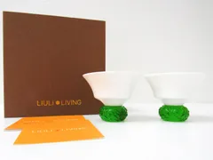 LIULI LIVING 酒杯２ピース 台湾 おちょこ 琉璃 骨瓷 ボーンチャイナ 食器 茶器 酒器 箱付き HG0717