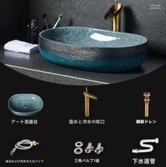 新品未開封 サンワカンパニー トラックラグーナ WA22081 - メルカリ