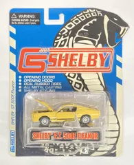 2025年最新】Shelby Collectibles Shelbyの人気アイテム - メルカリ 