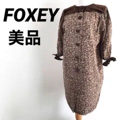 【美品】FOXEY　フォクシー　ロングワンピース　花柄　ブラウン　リボン　絹