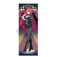 巡音ルカ　等身大タペストリー 初音ミク New Year SHOP 2024 等身大タペストリー / 巡音ルカ