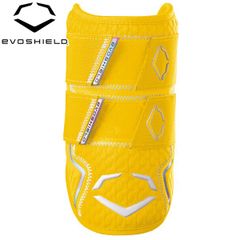 EvoShield PRO-SRZ 2.0 ダブルストラップエルボーガード - メルカリ