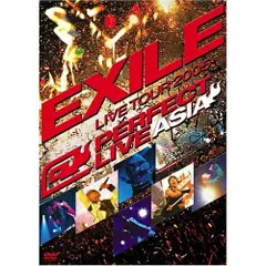 エグザイル ライブツアー 2005 グッズ ５点セット 新品 未開封 激レア 81NUmXlweYL._UF350,350_QL50_.jpg