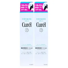 キュレル 頭皮保湿ローション 120ml 2個セットのサムネイル