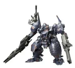 【中古】プラモデル 1/72 KT-104/PERUN ハングドマン 再戦Ver. 「アーマード・コアV」 ヴァリアブルインフィニティシリーズ [VI074]のサムネイル