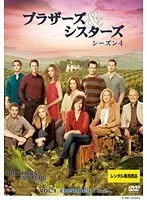 ブラザーズ&amp;シスターズ シーズン4 コンパクト BOX [DVD] Amazon.co.jp: ブラザーズ&シスターズ シーズン4 コンパクト BOX
