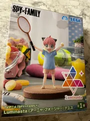 TVアニメ SPYXFAMILY Luminasta アーニャ・フォージャー テニス フィギュア