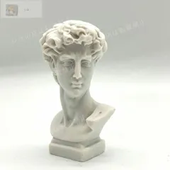 ダビデ×骸骨 ダビデフェイス ダビデ像 胸像 スカル インテリア 128-123 000000002277_3_eTh333M.JPG