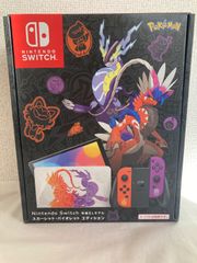 新品未開封】Nintendo Switch 有機EL本体 スプラトゥーン3 - メルカリShops