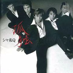 (未使用･未開封品)　TREE (ALBUM+DVD) (Type-B) v1yptgt Amazon.co.jp: TREE (ALBUM+DVD) (Type-B): Music