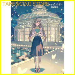 ダズビー orbit FC限定盤・初回限定盤・通常盤セット