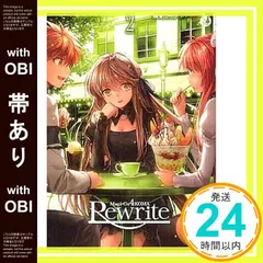 【中古】 マジキュー４コマコープスパーティー １/エンターブレイン Amazon.co.jp: マジキュー4コマ コープスパーティー(1