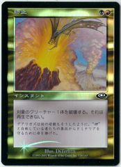 Item thumbnail for item 9d3d6eab-bf10-4e8c-90ca-b55ca1e77dda