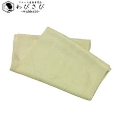 Item thumbnail for item 531980c0-d2af-43d2-b358-9374c84c5f70