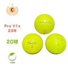 ●164 ロストボール タイトリスト Pro V1x 23年モデル 20球