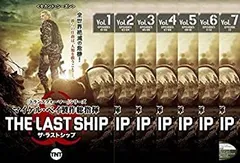 2025年最新】ザ・ラストシップの人気アイテム - メルカリ