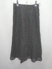 ◇ ⊂ NATURAL BEAUTY BASIC 膝下丈 フレア レースマーメイドスカート サイズXS チャコールグレー系 レディース E  【1411070016218】
