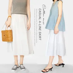 スカート レディース ロング 春夏 綿 きれいめ 裏地 ウエストゴム 白 韓国ファッション aライン 可愛い オフィス 事務 ミモレ丈 大人