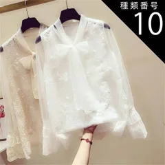 種類10：ホワイト/M トップス ブラウス 長袖 ボリューム袖 萌袖 萌袖 プリーツ レース 刺繍 チュール シフォン フリル リボン 透け感 シースルー ラブリー キュート ガーリー ルーズ 個性的   かわいい 大人可愛い きれいめ 大人 上品 おしゃれ 