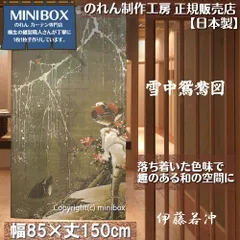 2026年最新】千と千尋の神隠し ポスター 中国の人気アイテム - メルカリ