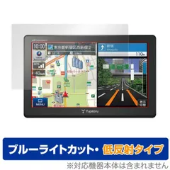 2025年最新】ユピテル ypb747の人気アイテム - メルカリ