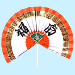 No.6057　福扇(大）40個