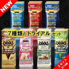 2026年最新】明治ザバスホエイプロテイン100リッチショコラ味の人気 