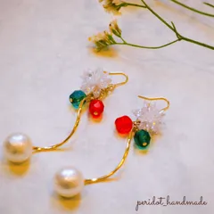 No.001「X'masカラー」ジルコニアとコットンパールの揺れピアス