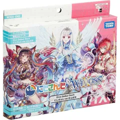 新品未使用 ウィクロス 初期 構築済みデッキ まとめ売り セット WIXOSS 構築済みデッキ – WIXOSS-ウィクロス-｜タカラトミー