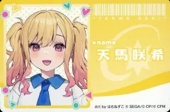 【中古】シール・ステッカー 天馬咲希 「プロジェクトセカイ カラフルステージ! feat. 初音ミク×ローソン ダイカットステッカーB」