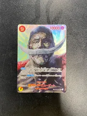 ●460　ワンピカード　エドワード・ニューゲート　SP　パラレル　OP02-004