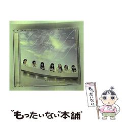 中古】 明治前期の教育・教化・仏教 / 谷川 穣 / 思文閣出版