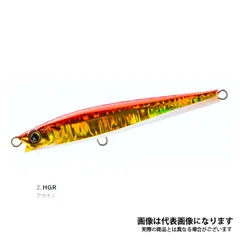 玄*)様 モンスターショット　まとめ売り 玄*)様 モンスターショット まとめ売り - メルカリ