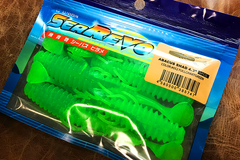 ルアーズケミスト セット③
