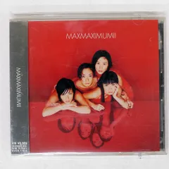 国内盤 マックス/マキシマム 2/AVEX AVCD11614 CD □