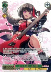 Afterglow 美竹蘭 EXS サイン 2025年最新】美竹蘭 サインの人気アイテム - メルカリ