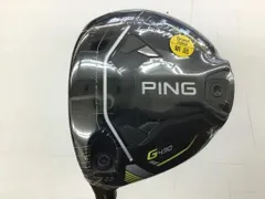 値下げ中❗️レフティ PING G430 MAX 3W ヘッド 3番ウッド 左用 左用 フェアウェイウッド G430(3W MAX): アウトレットゴルフ