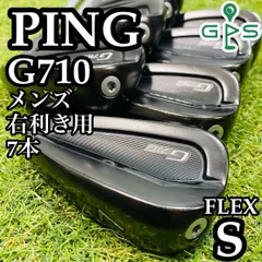 PING ピン G710 5番アイアン 5鉄 5I ブラックドット PING ピン G710 5番アイアン 5鉄 5I ブラックドット