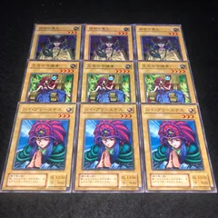ARS10 ハイプリーステス 初期　vol.6 PSA10 ARS10 ハイプリーステス 初期 vol.6 PSA10 - メルカリ