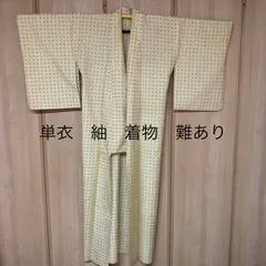 [まとめ売り] 紬16枚セット　リメイク　ハンドメイド　素材　塩沢　おまとめ　絣 林宗平工房謹製 伝統工芸品 本塩沢紬「縞ぼかし」 | すべての