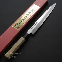 【堺孝行】 包丁 柳刃 270mm 安来銀三鋼 ステンレス鋼 水牛八角柄 シェフ和包丁シリーズ 送料無料 ギフトラッピング対応 日本製　4004のサムネイル
