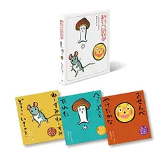 史上最も激安 手染 千趣会 えごよみ 9枚 四季わらべうた その他